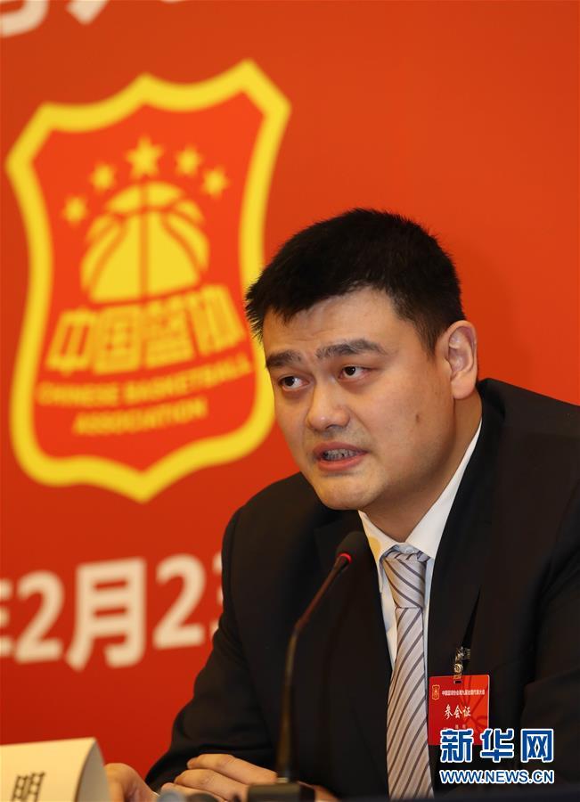西部业余锦