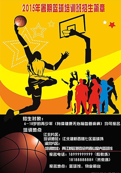 这次的纪念