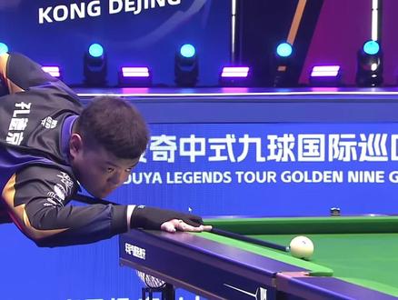 [中超]第29轮：上海申花2-2深圳新鹏城 集锦.